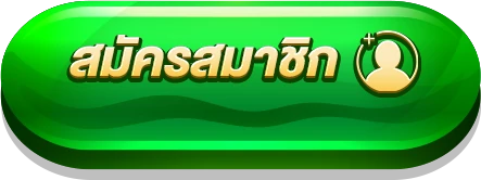 ทางเข้าpg168 สล็อตแท้เว็บตรง ทางเข้ามือถือ อันดับ 1 ล่าสุด